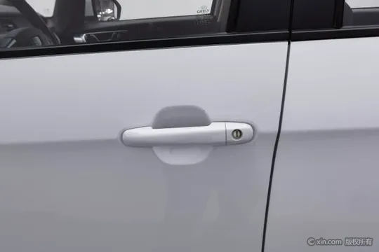 Geely Vision X3