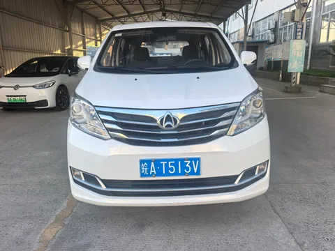 Changan Wise Drive S50