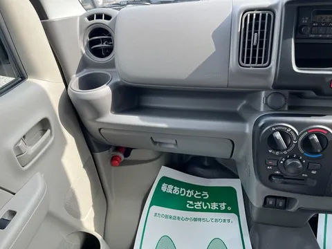 Nissan Clipper