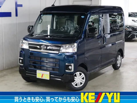 Daihatsu Atrai