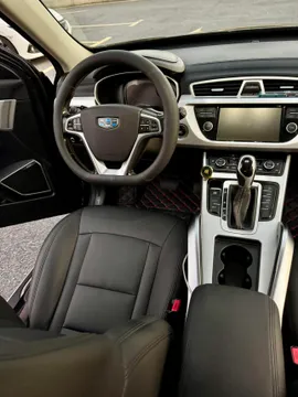 Geely Boyue