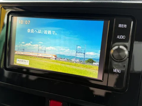 Toyota Tank