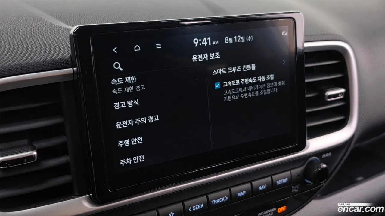 Hyundai Venue