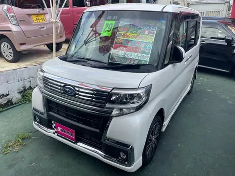 Subaru Chiffon