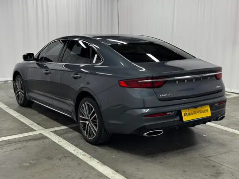 Geely Preface (Xingrui)