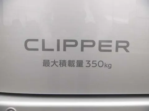 Nissan Clipper