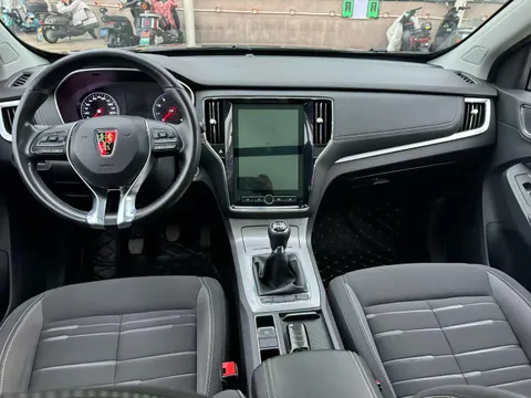 Roewe RX5