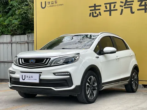 Geely Vision X3