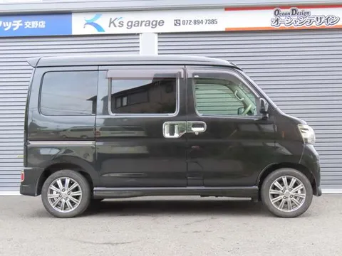 Daihatsu Atrai Wagon