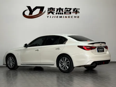 Infiniti Q50L