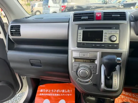 Honda Zest Spark