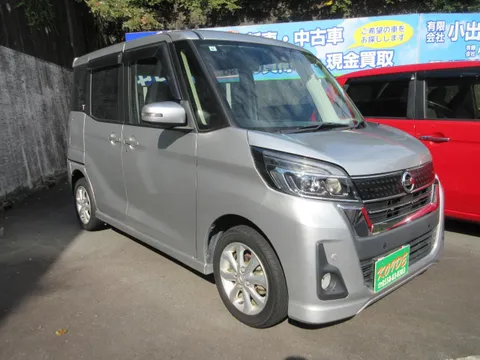 Nissan Dayz Roox