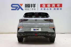Changan UNI-T