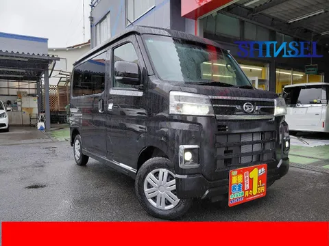 Daihatsu Atrai