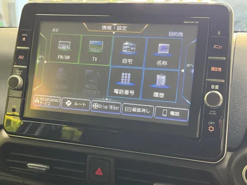 Mitsubishi eK X