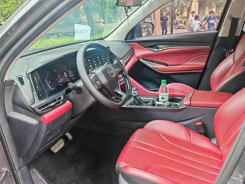 Changan CS75 Plus