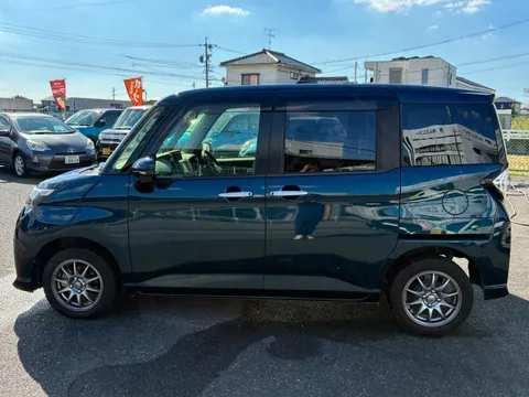 Toyota Tank