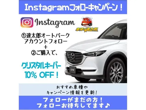 Mazda Axela Sport
