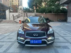Infiniti QX50