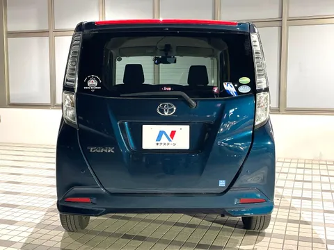 Toyota Tank