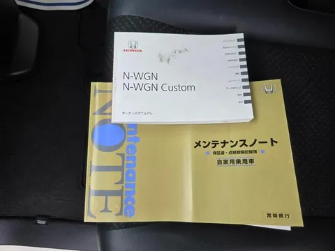 Honda N-WGN Custom
