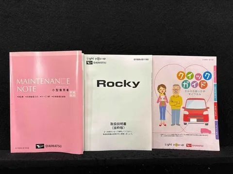 Daihatsu Rocky