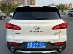 Gac GS3