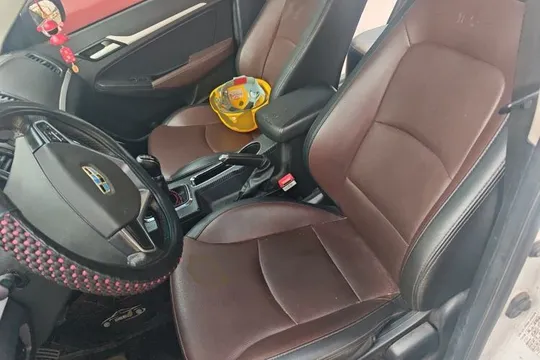 Geely Vision