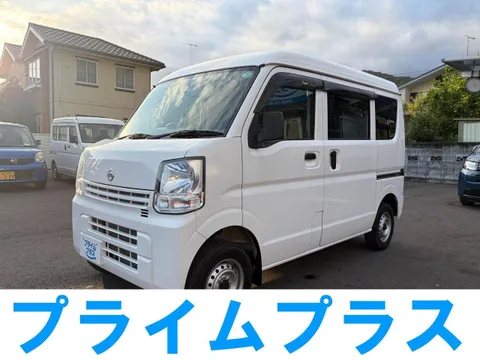 Nissan Clipper