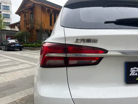 Roewe RX5