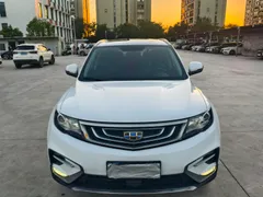 Geely Boyue