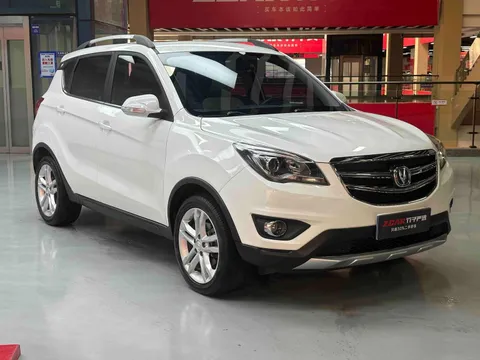 Changan CS35