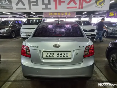 Kia Pride