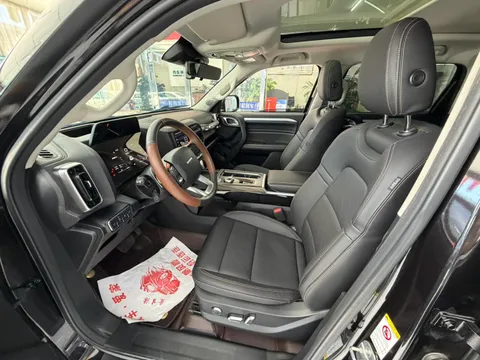 Haval