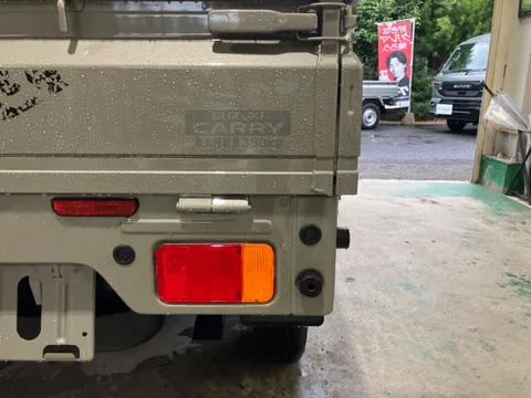 Suzuki Super Carry