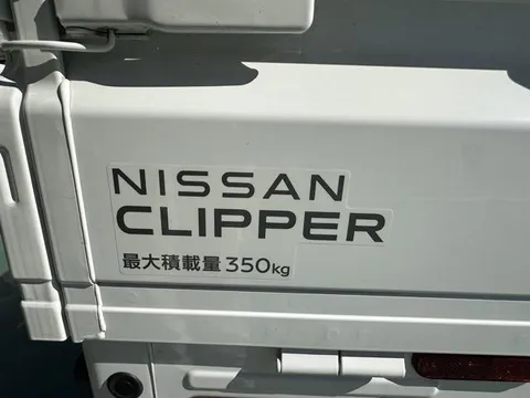 Nissan Clipper Truck