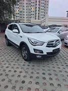 Haima S5