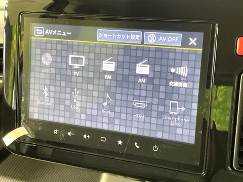Suzuki Spacia Gear