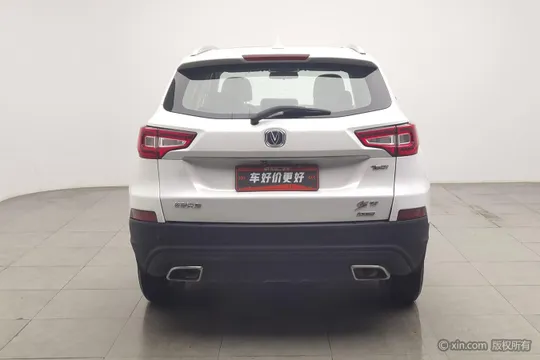 Changan CS75