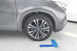 Gac GS5