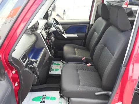 Toyota Tank