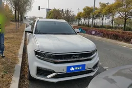 Zotye