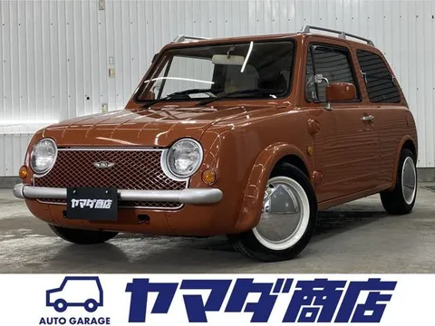Nissan Pao