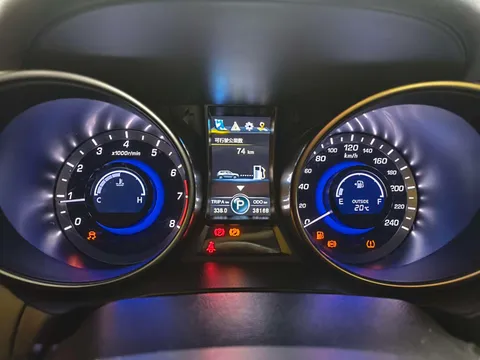 Changan CS75