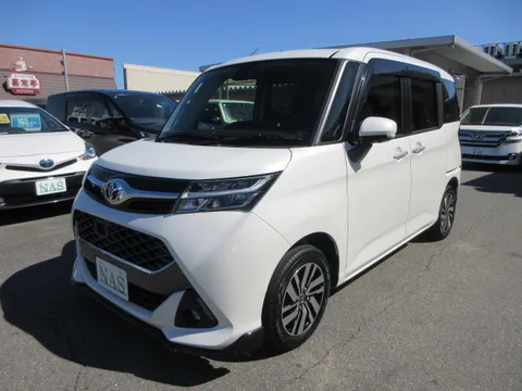 Toyota Tank