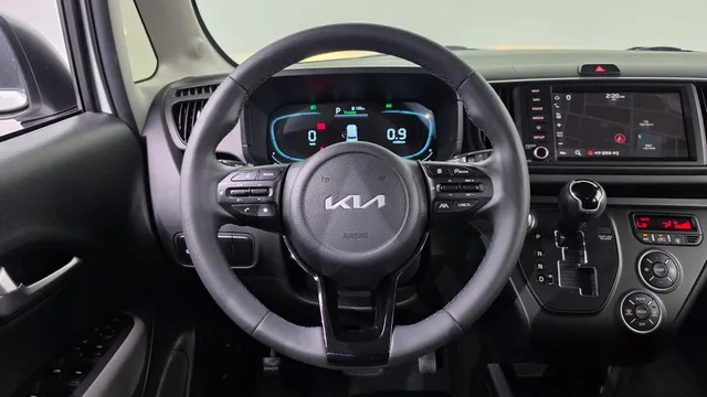 Kia Ray