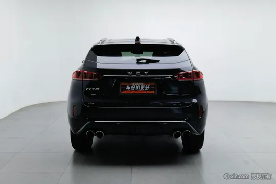 Wey VV7