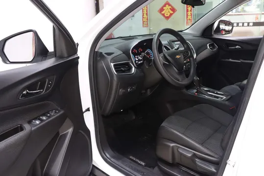 Chevrolet Equinox