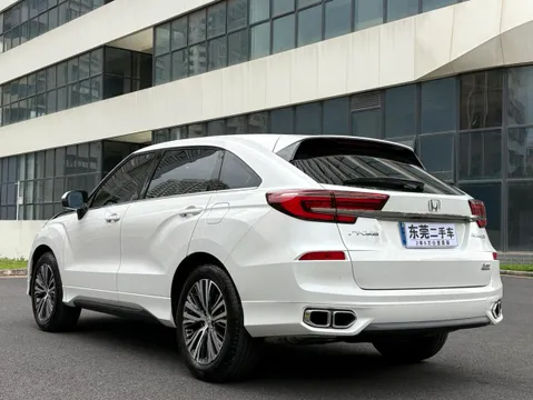 Honda Avancier