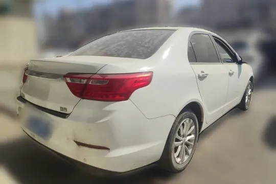 Geely Vision
